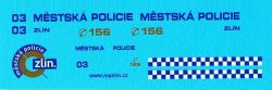 Škoda Octavia II Městská Policie Zlín