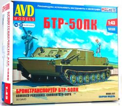 BTR 50 PK obrněný transportér - stavebnice AVD Models