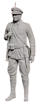 Strážmistr četnictva