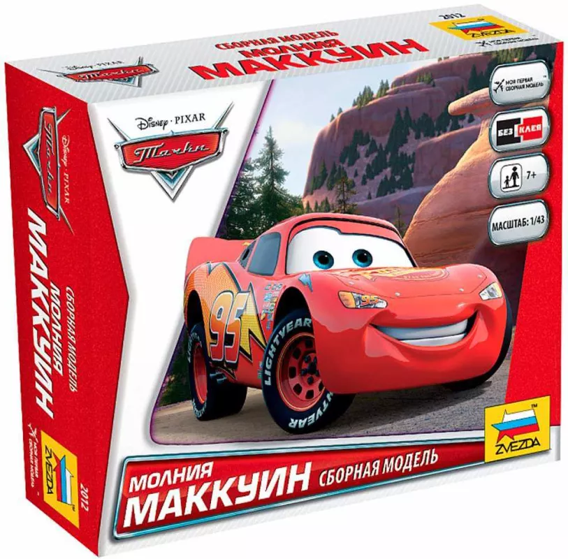 Blesk McQueen stavebnice Zvezda