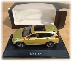 Honda CRV SUV - chybí zrcátko na straně řidiče Hyinuo Honda CRV SUV - chybí zrcátko na straně řidiče Hyinuo