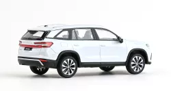 Škoda Kodiaq II Abrex