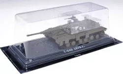 Tank T-64V č.104 DeAgostini