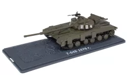 Tank T-64V č.104