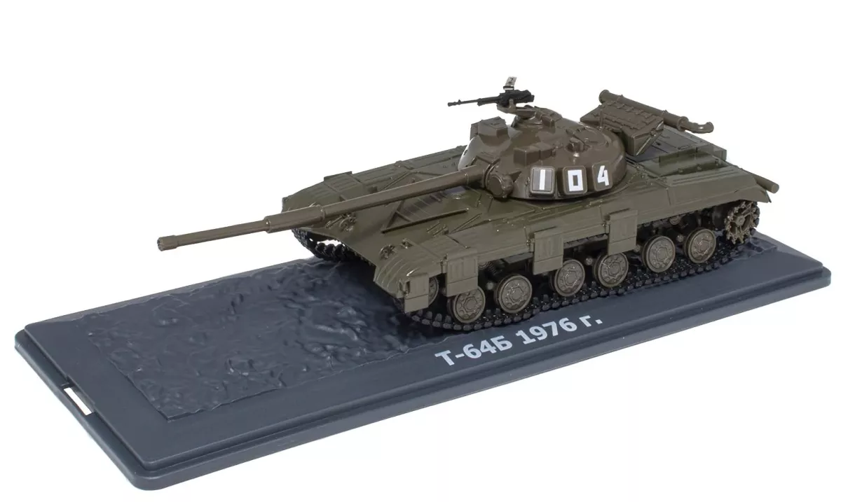 Tank T-64V č.104 DeAgostini