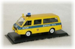 Latvija RAF 22033 GAI  Policie