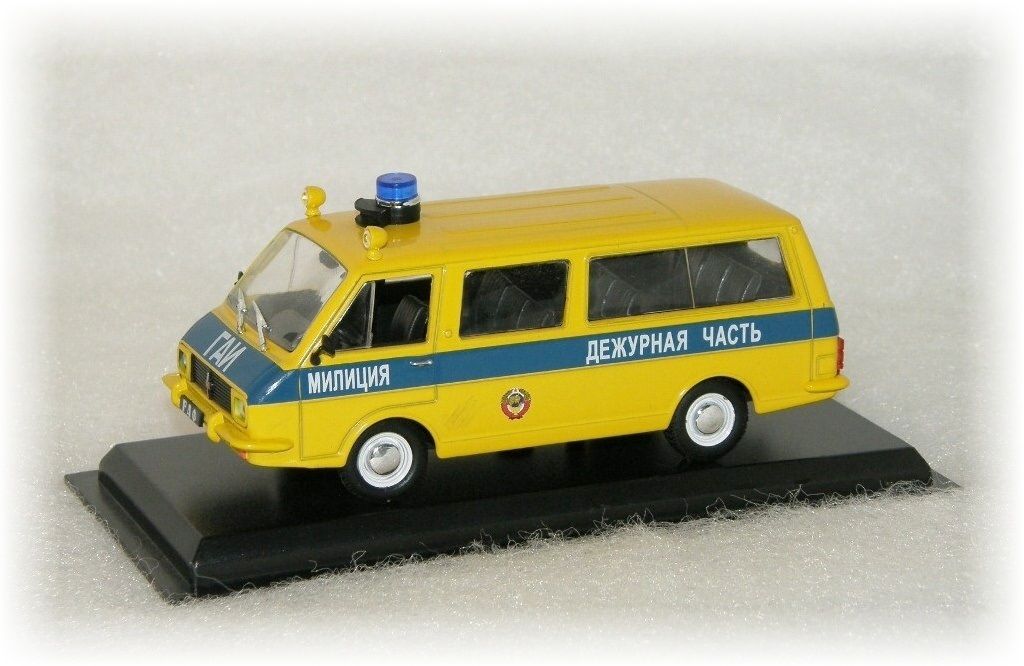 Latvija RAF 22033 GAI Policie DeAgostini